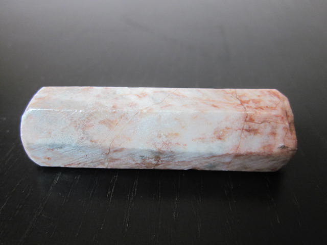 red stone smoke for blunt smoking